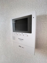 【セキュリティ】 | アーバン白金