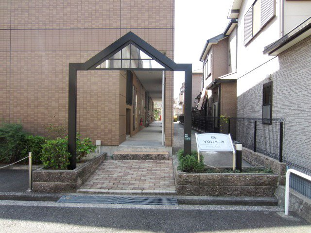 【エントランス】