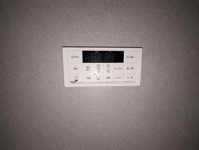 ラディアント矢場|名古屋市の賃貸ならMy賃貸の設備|ラディアント矢場