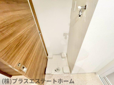 【その他】 | ディアエスタミオ新長田ステーションブリオ