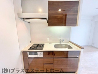 【キッチン】 | ディアエスタミオ新長田ステーションブリオ
