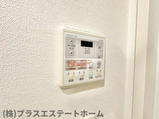 【内装】 | ディアエスタミオ新長田ステーションブリオ