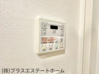 【内装】 | ディアエスタミオ新長田ステーションブリオ