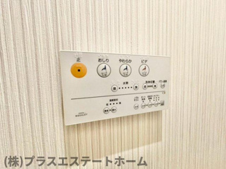 【内装】 | ディアエスタミオ新長田ステーションブリオ