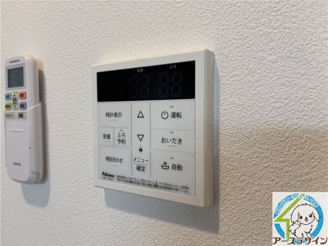 ジーメゾン明石クロノスの設備