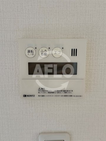 ヴィアソーレ鶴見Ａ棟の設備|ヴィアソーレ鶴見Ａ棟　その他設備