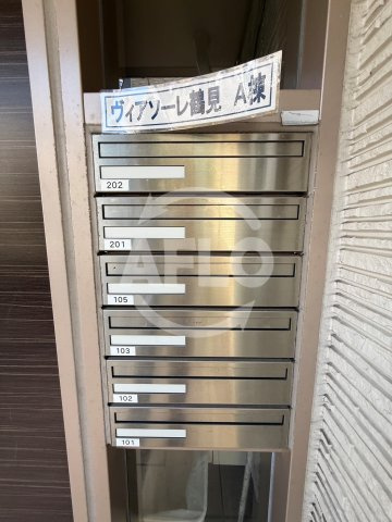 ヴィアソーレ鶴見Ａ棟のその他共用部分|ヴィアソーレ鶴見Ａ棟　メールポスト