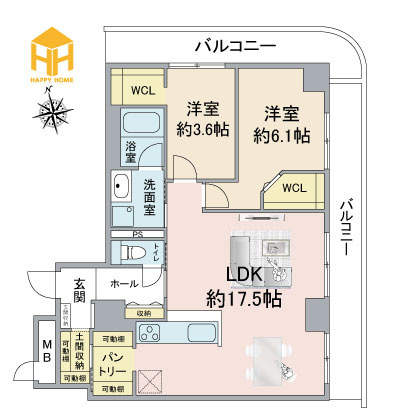 キングマンション天神橋Ⅰの間取り|※現況と図面が異なる場合現況を優先いたします。