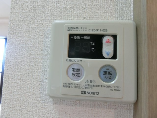 パークサイド立川の設備