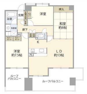【間取り】 | サンリーノ北浦和 | 間取りです。