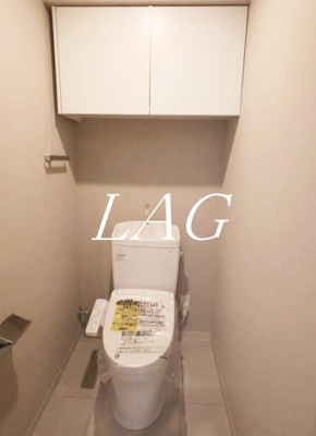 【トイレ】 | ハイキャスト大山 | トイレです。