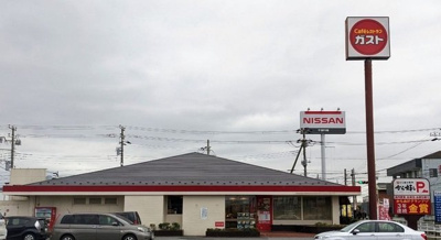 【周辺】 | グランディアＥ | ガスト木更津北店まで350m