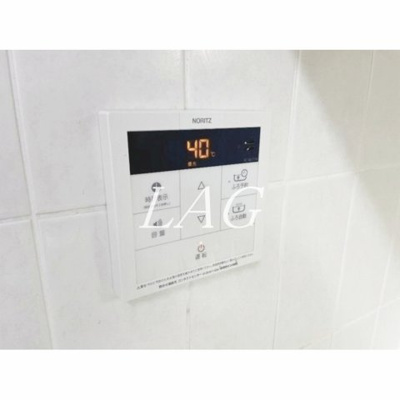 【設備】 | コスモ浦和常盤公園 | 給湯器パネルです。