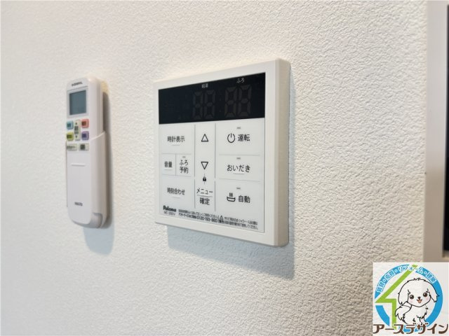 ジーメゾン明石クロノスの設備