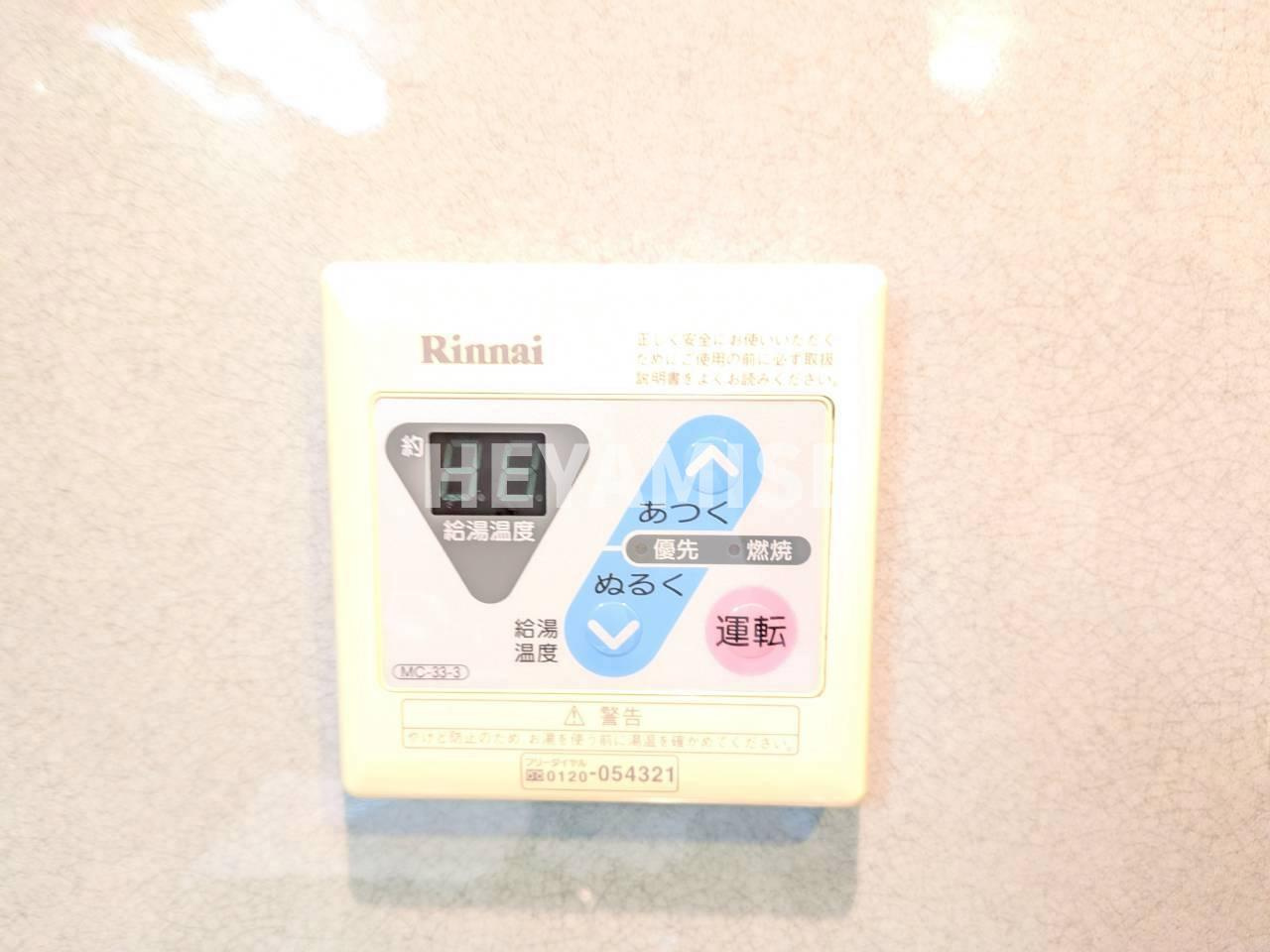 ディノ馬町の設備|※反転間取りの別の階のお部屋の画像です※現況を優先します