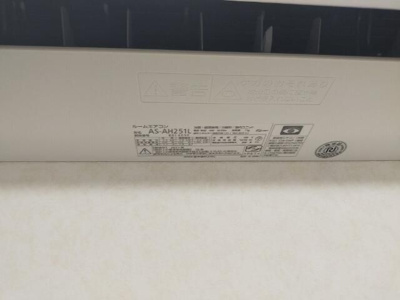 【設備】 | ルーブル横濱南太田弐番館