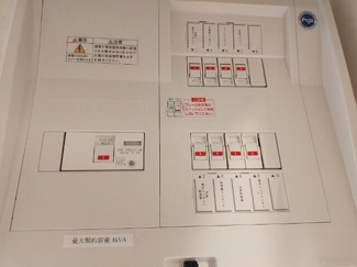 【設備】 | ルーブル横濱南太田弐番館