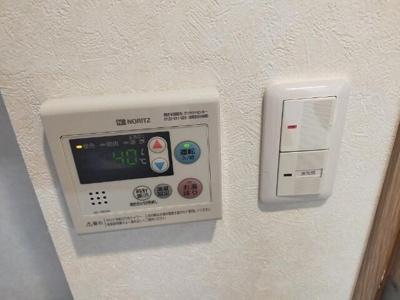 【設備】 | ルーブル横濱南太田弐番館