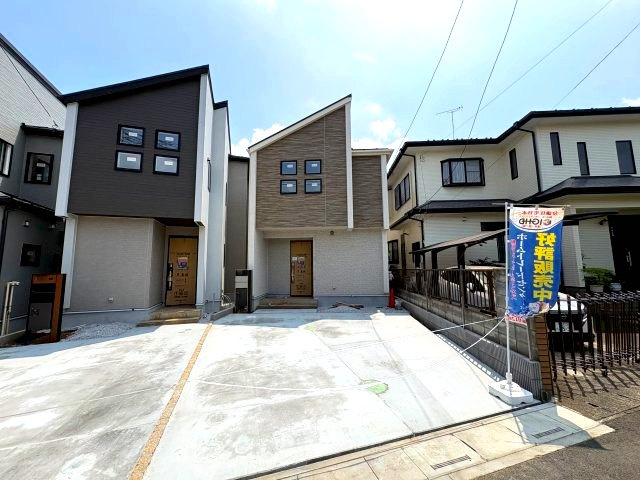《仲介手数料半額》ふじみ野市西原1丁目　全5棟　1号棟