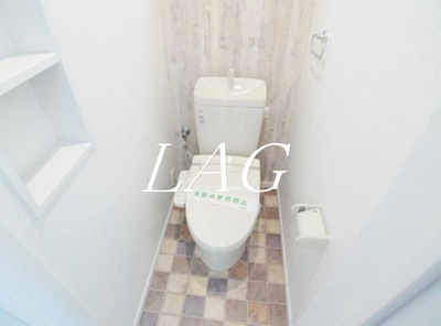 【トイレ】 | グランドール北千住Ⅰ | トイレです。