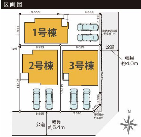 【KEIAI　Grace】小平市学園東町11期の区画図