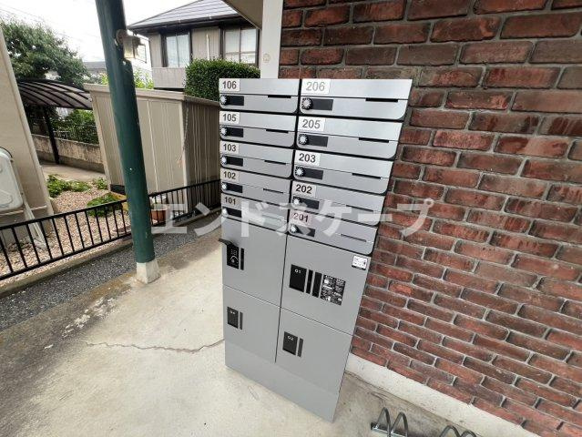 パルハイム９９のその他共用部分|高崎、前橋のお部屋探しはエンドスケープまで！お客様の理想お聞かせ下さい♪