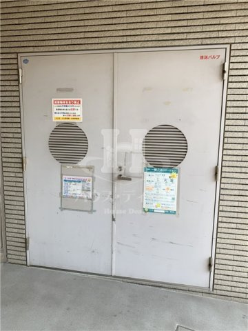 【その他】 | エポック45