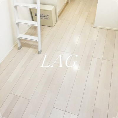 【居間・リビング】 | コンフォール扇橋 | 洋室のお部屋です。