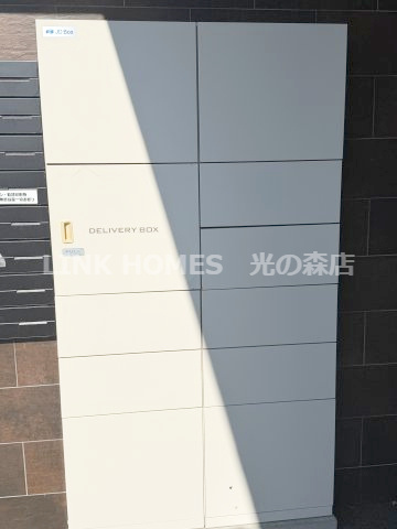 菊池郡菊陽町大字津久礼の賃貸マンションのその他共用部分|宅配ボックス