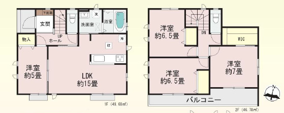 厚木市酒井　中古戸建
