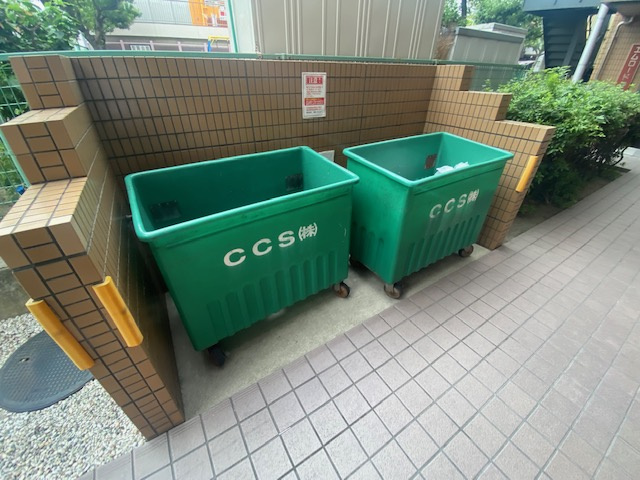 【その他】
