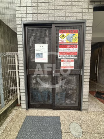 プレミアム新町Ⅲの設備|プレミアム新町Ⅲ　ゴミステーション