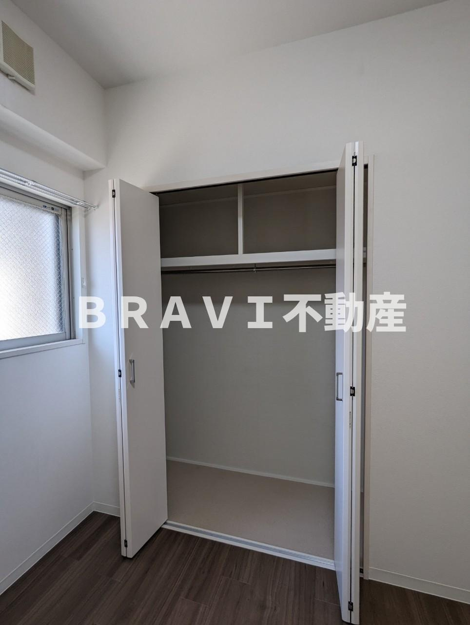 Premiere Maison　BRAVI不動産の収納|【Premiere Maison】