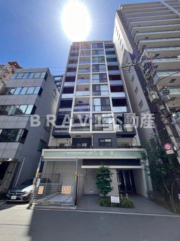 Premiere Maison　BRAVI不動産