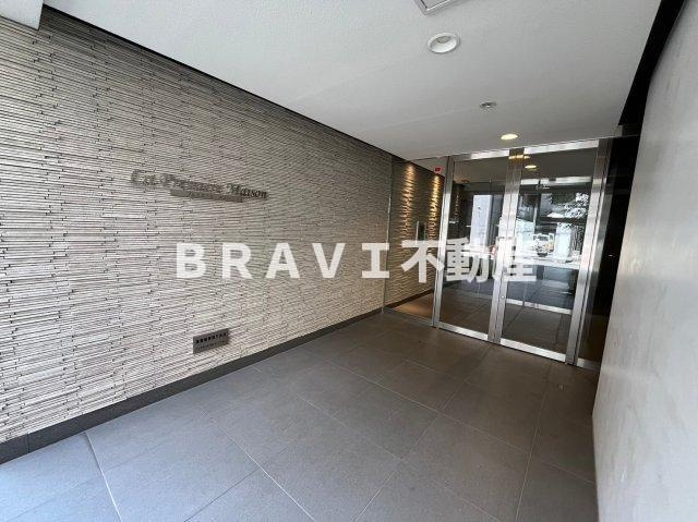 Premiere Maison　BRAVI不動産のエントランス|【Premiere Maison】
