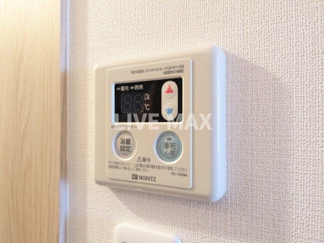 【設備】タスキリシェス大森