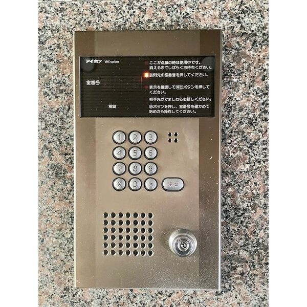 Medio21のセキュリティ|エレベータ、オートロック完備で防犯安心。