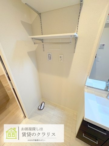 レフィシア西院