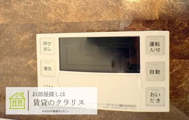 レフィシア西院