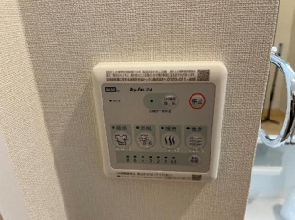 【設備】 | CASA山鳥