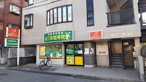 【周辺】 | CASA山鳥