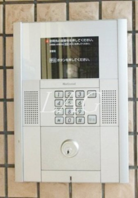 【セキュリティ】 | シャレエ千川 | オートロックです。