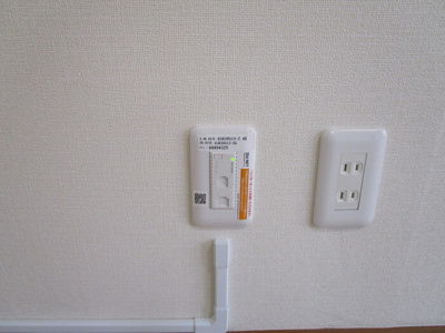 【その他】 | サンハイツ中浜