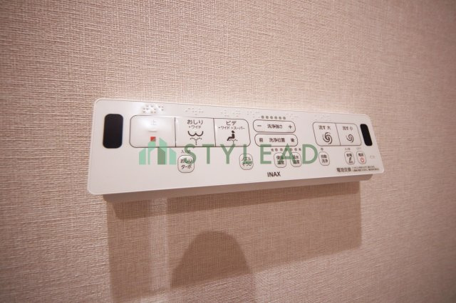 【トイレ】 | ジェイパーク横浜矢向