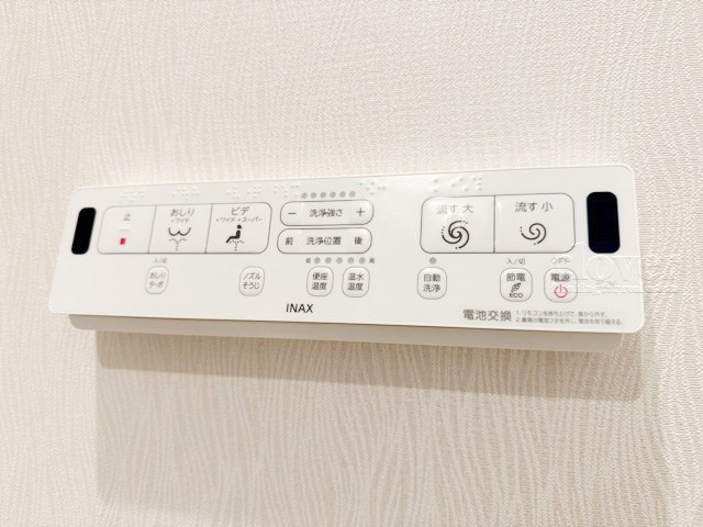 【内装】 | ノバ浅草 | 温水洗浄便座