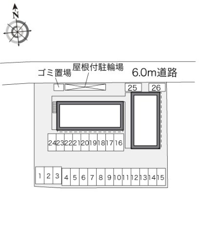 【その他】 | レオパレス華