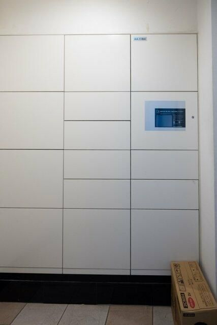 ブランズ文京本駒込のその他共用部分