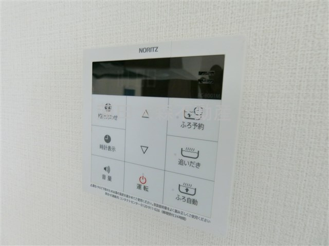 XEBEC(ジーベック大鳥居Ⅱの設備