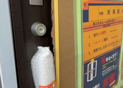 【防犯設備】 | 北野台新築戸建 | 当然のことではありますが、オートロックやセンサーライト、ホームセキュリティーなどの防犯設備があれば、小さいお子様がいるご家庭も安心ですよね！まず物件購入の際は、防犯設備もチェックするようにしましょう。