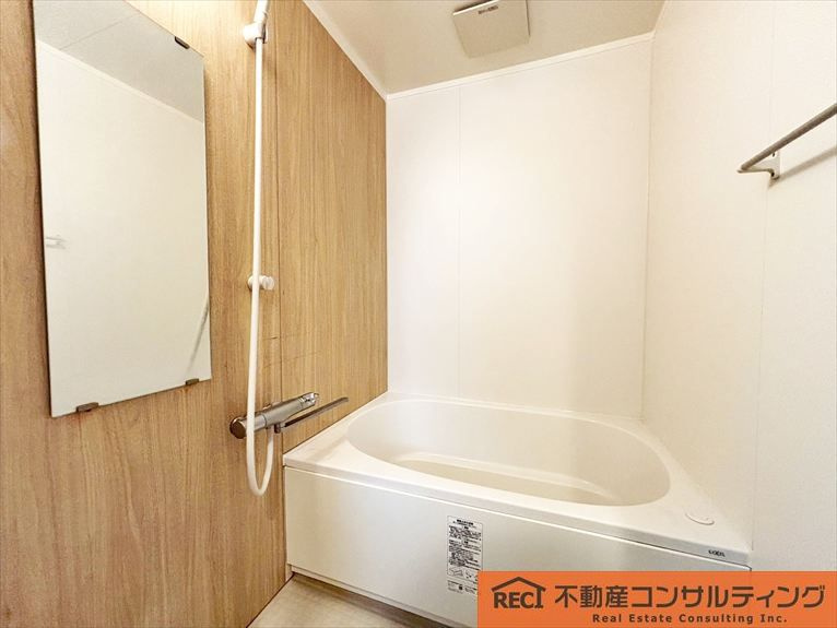 ユニハイム東灘の浴室|全居室収納付き！収納豊富！